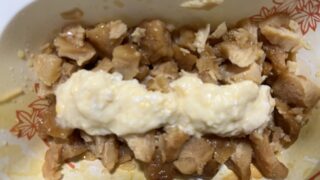 【宅配クック123】年末年始のディのやりくり。2025.12.1朝食 