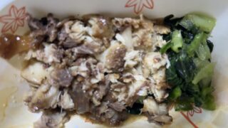 【宅配クック123】朝が楽になった！2025.12.8朝食 