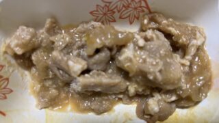 【宅配クック123】女性初の総理大臣・・・何をするのかな？期待！2025.10.21朝食 