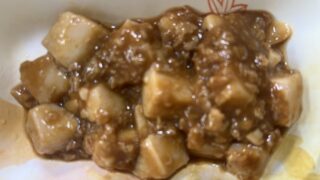 【宅配クック123】まだ半袖と膝上丈のモモヒキを着る母。2025.10.18朝食 