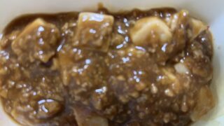 【宅配クック123】来年の夏の準備でもするかな？2025.12.5朝食 