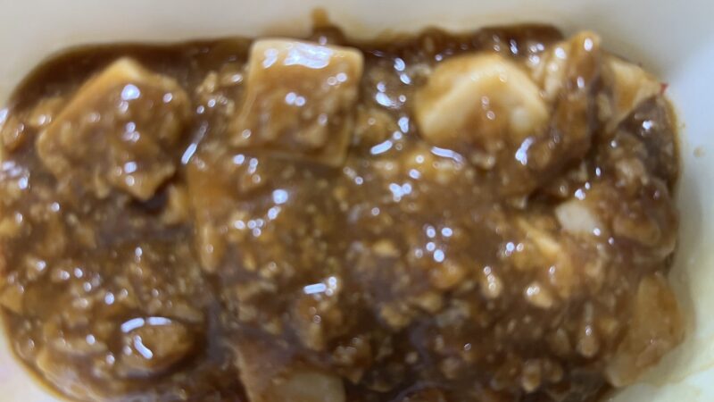 【宅配クック123】来年の夏の準備でもするかな？2025.12.5朝食 