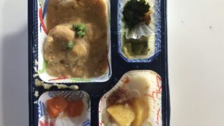 【メディカルフードサービス 　健康うちごはん やわらか食　親子煮】2023.1.3昼食 