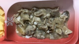 【宅配クック123】豚肉と玉ねぎの味噌仕立て　2023.1.30朝食 