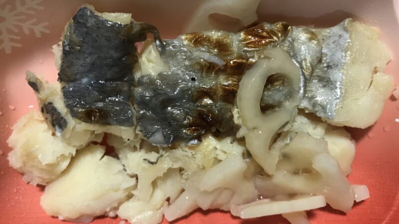 【宅配クック123】ホキ西京焼き2023.2.14朝食 