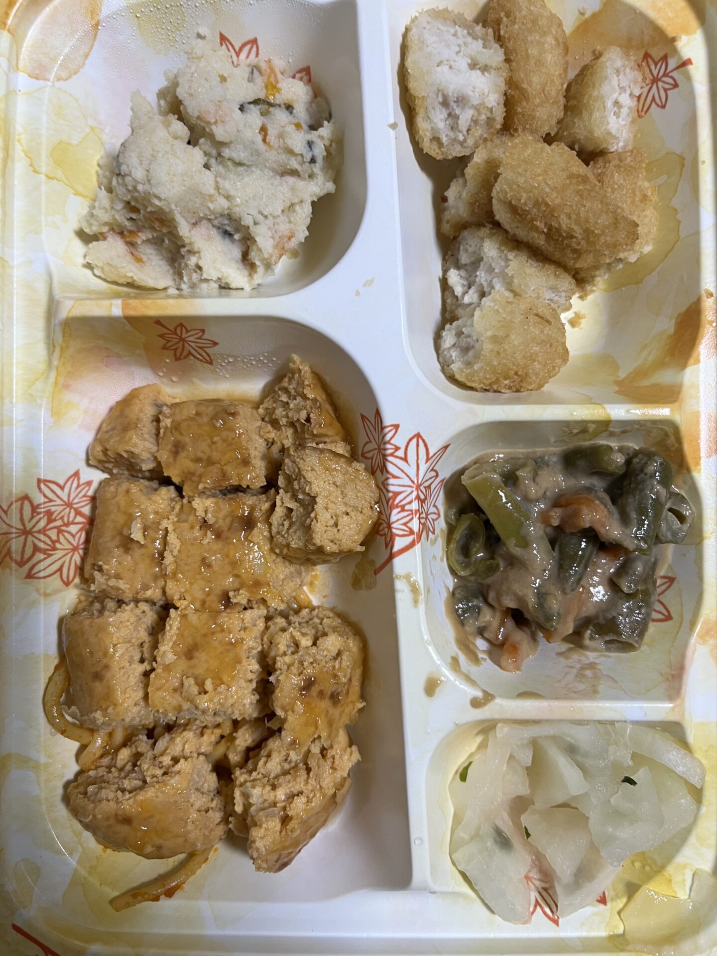 宅配クック123
2025.10.11朝食
