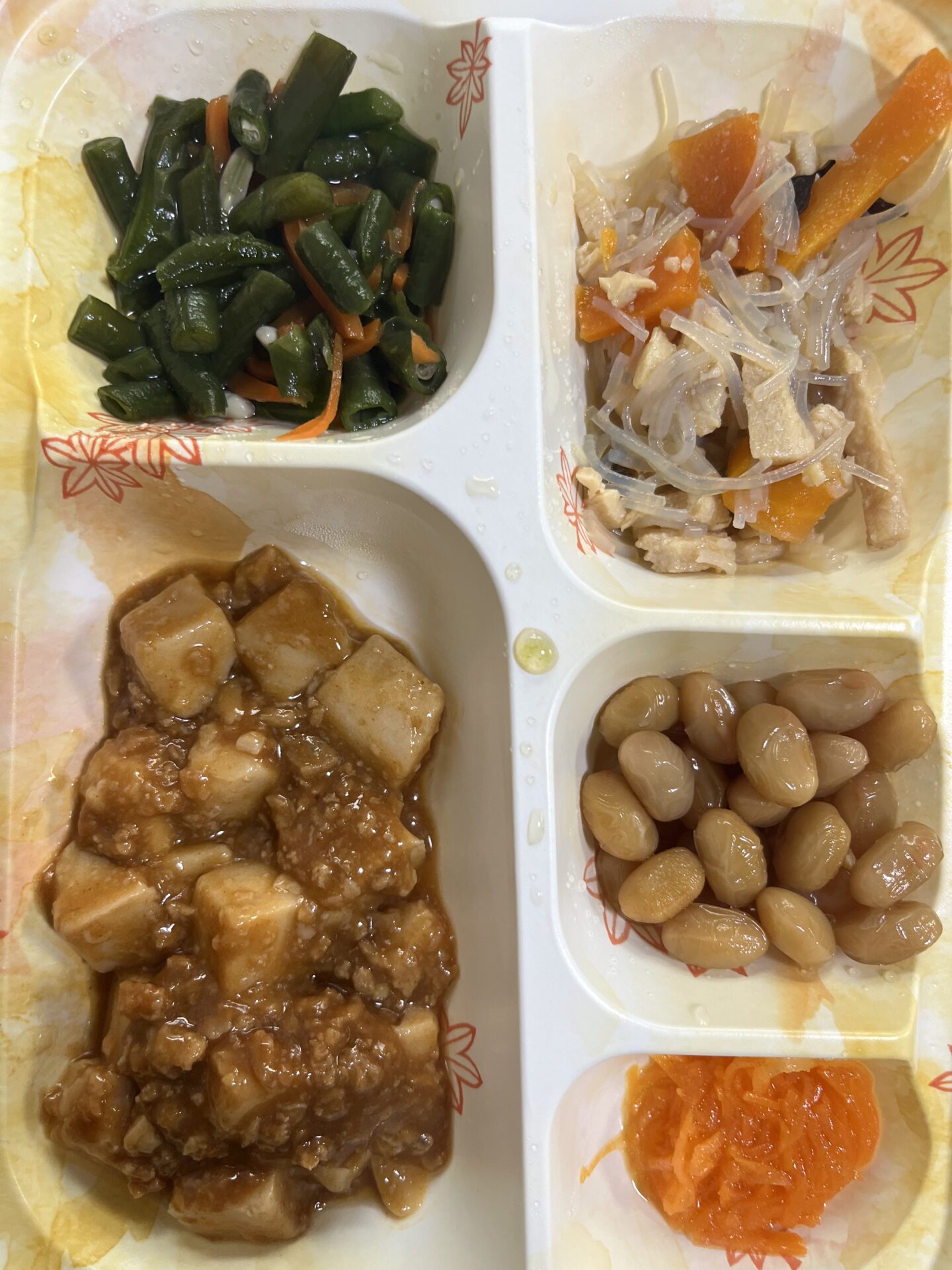 宅配クック123
2025.10.18朝食
