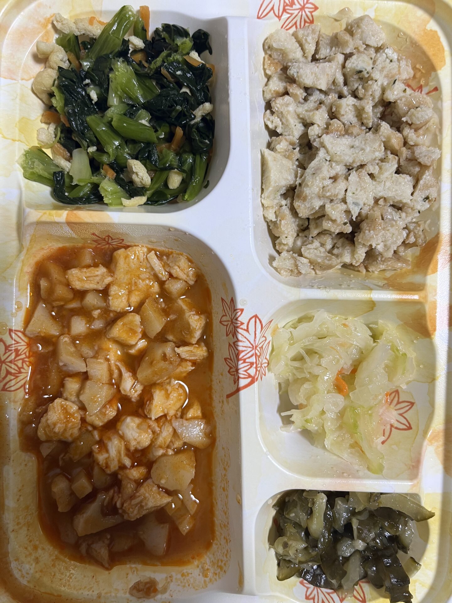 宅配クック123
2025.10.20朝食
