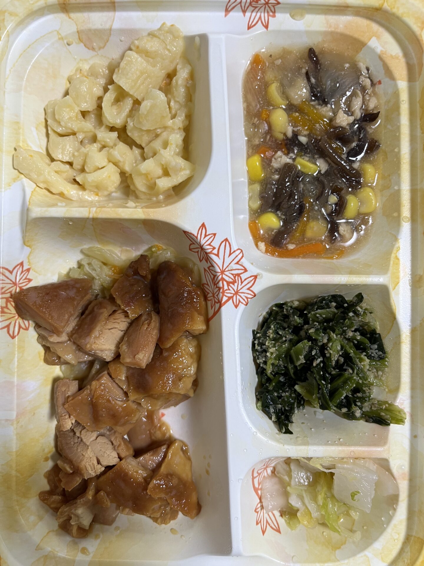 宅配クック123
2025.10.22朝食