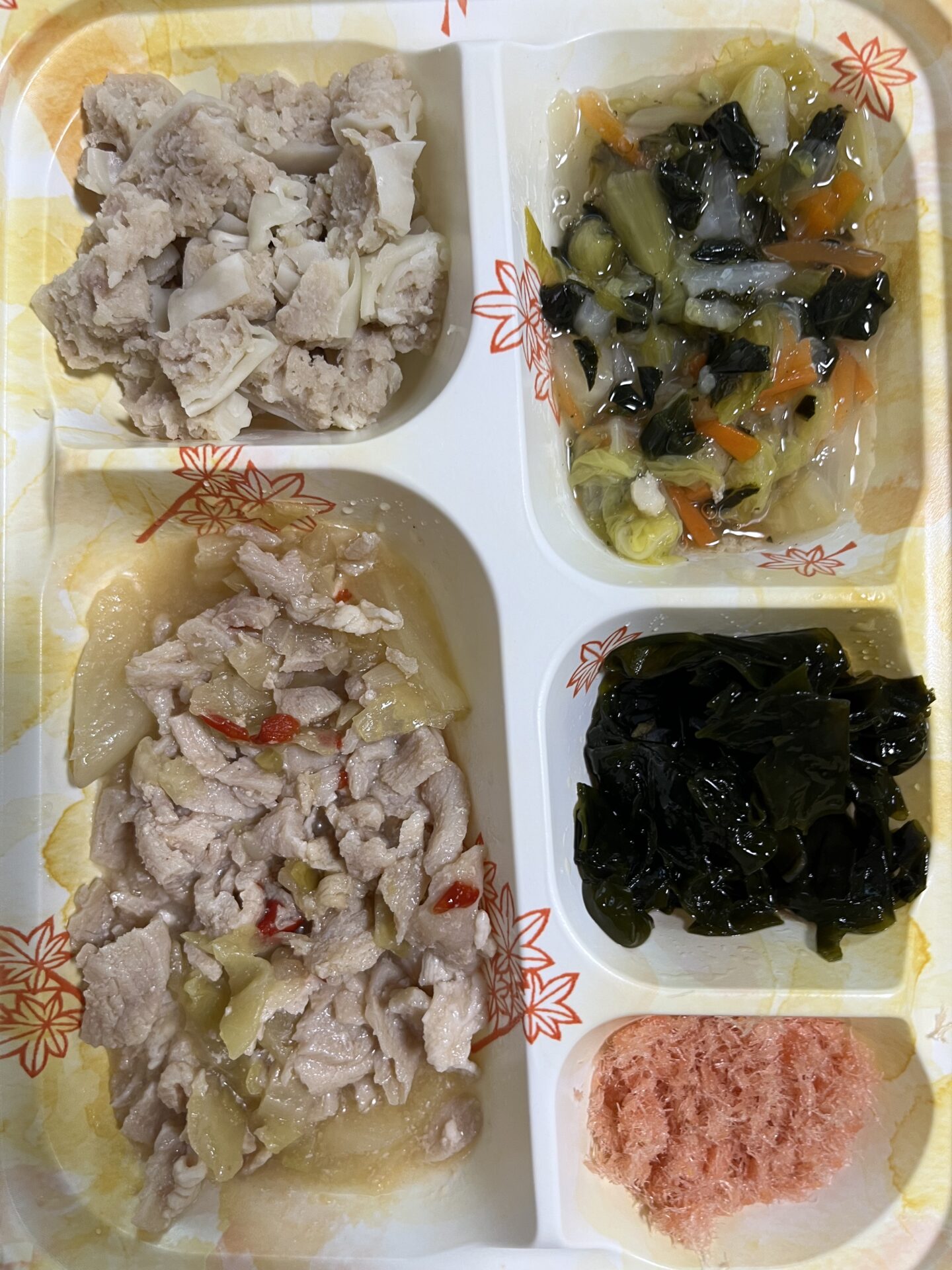 宅配クック123
2025.11.10朝食
