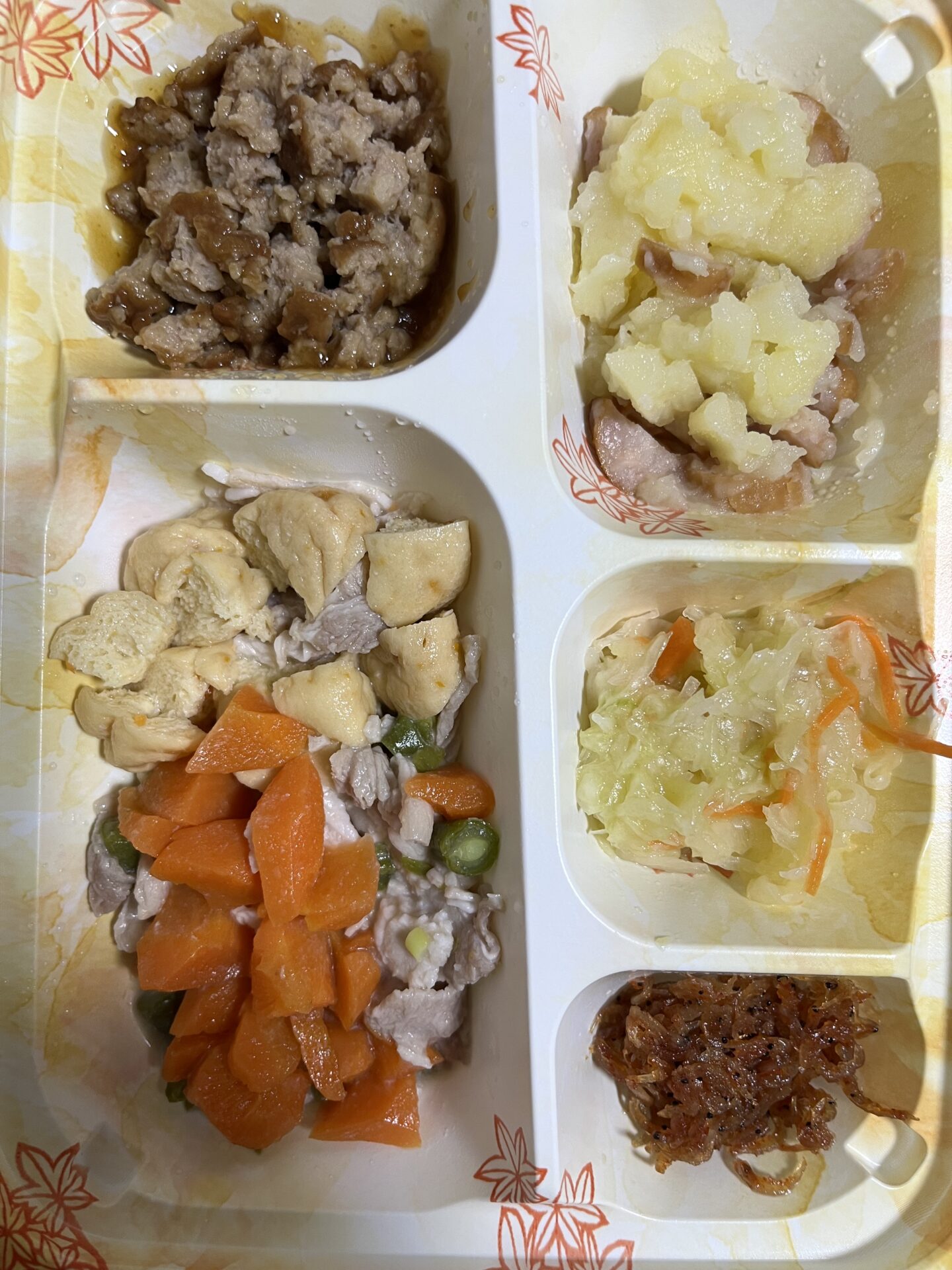 宅配クック123
2025.11.30朝食