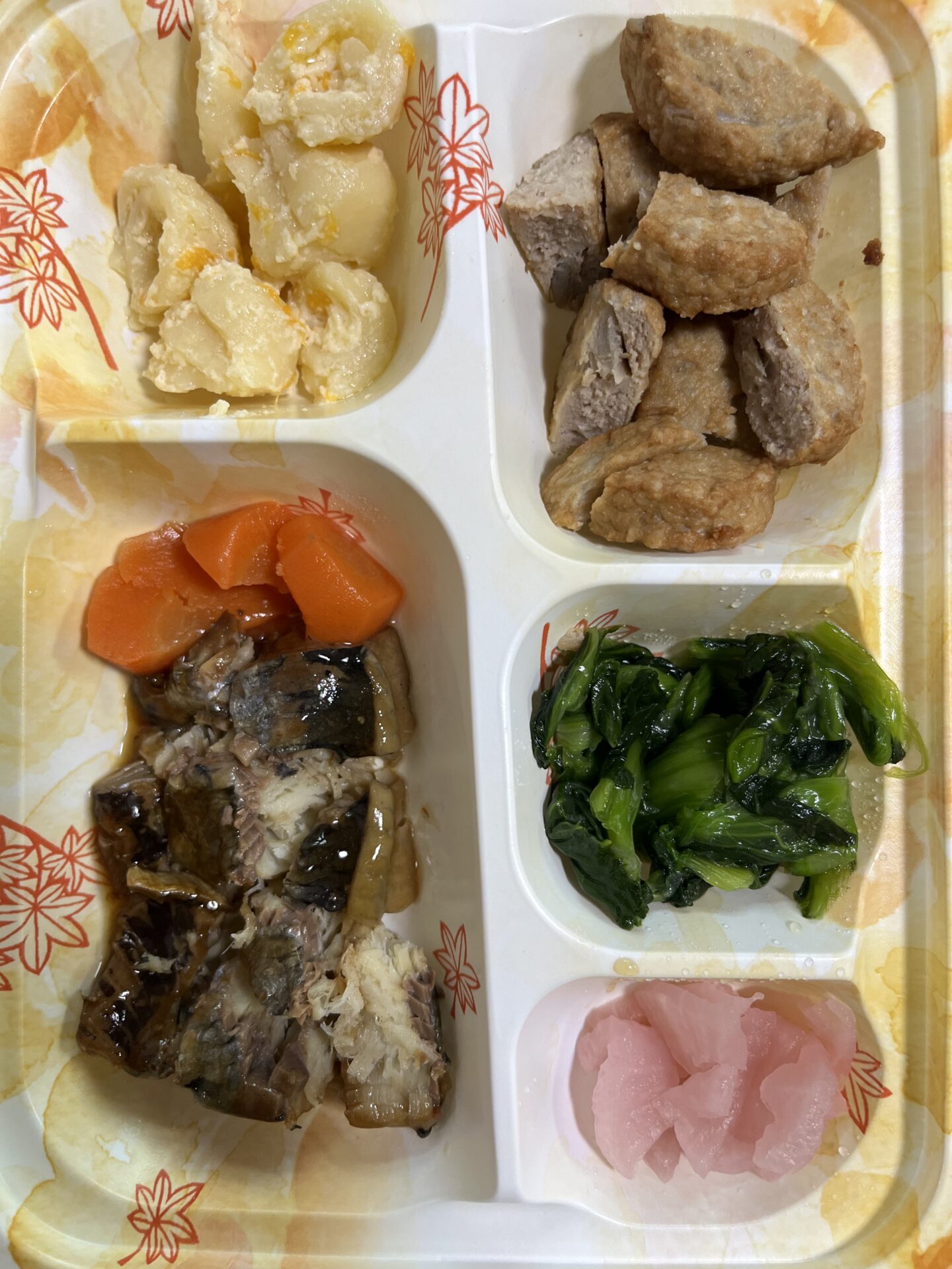 宅配クック123
2025.11.4朝食