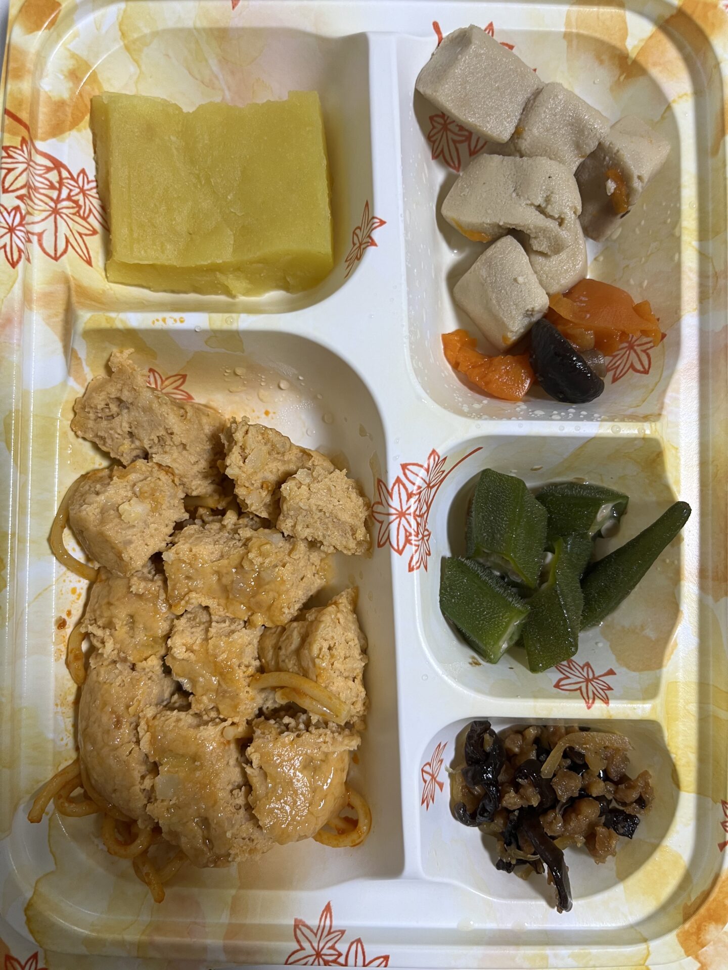 宅配クック123
2025.11.6朝食