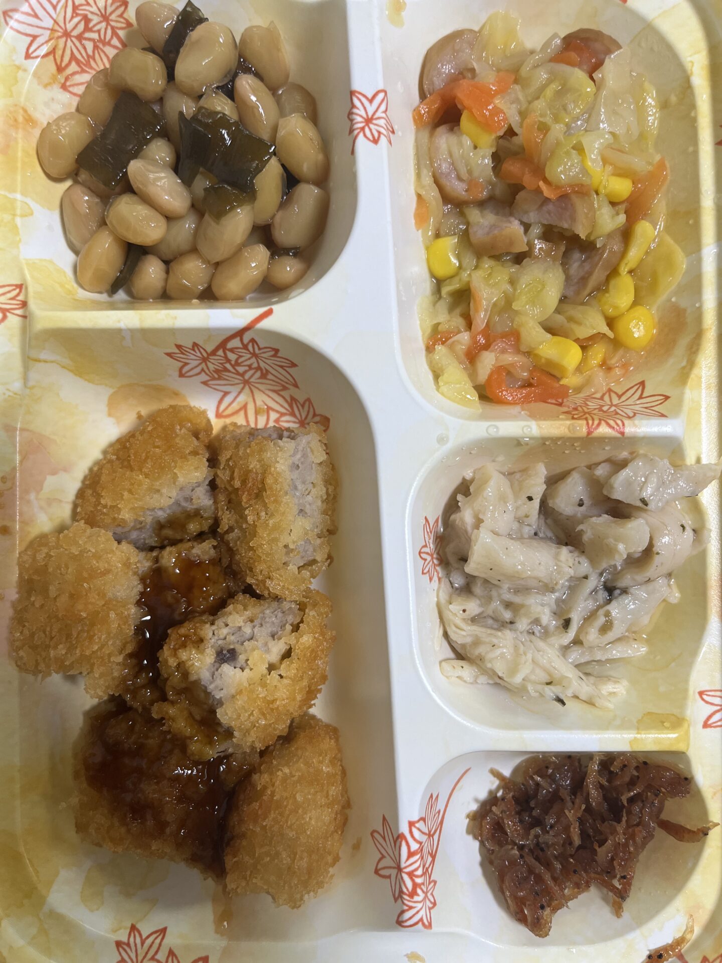宅配クック123
2025.9.19朝食
