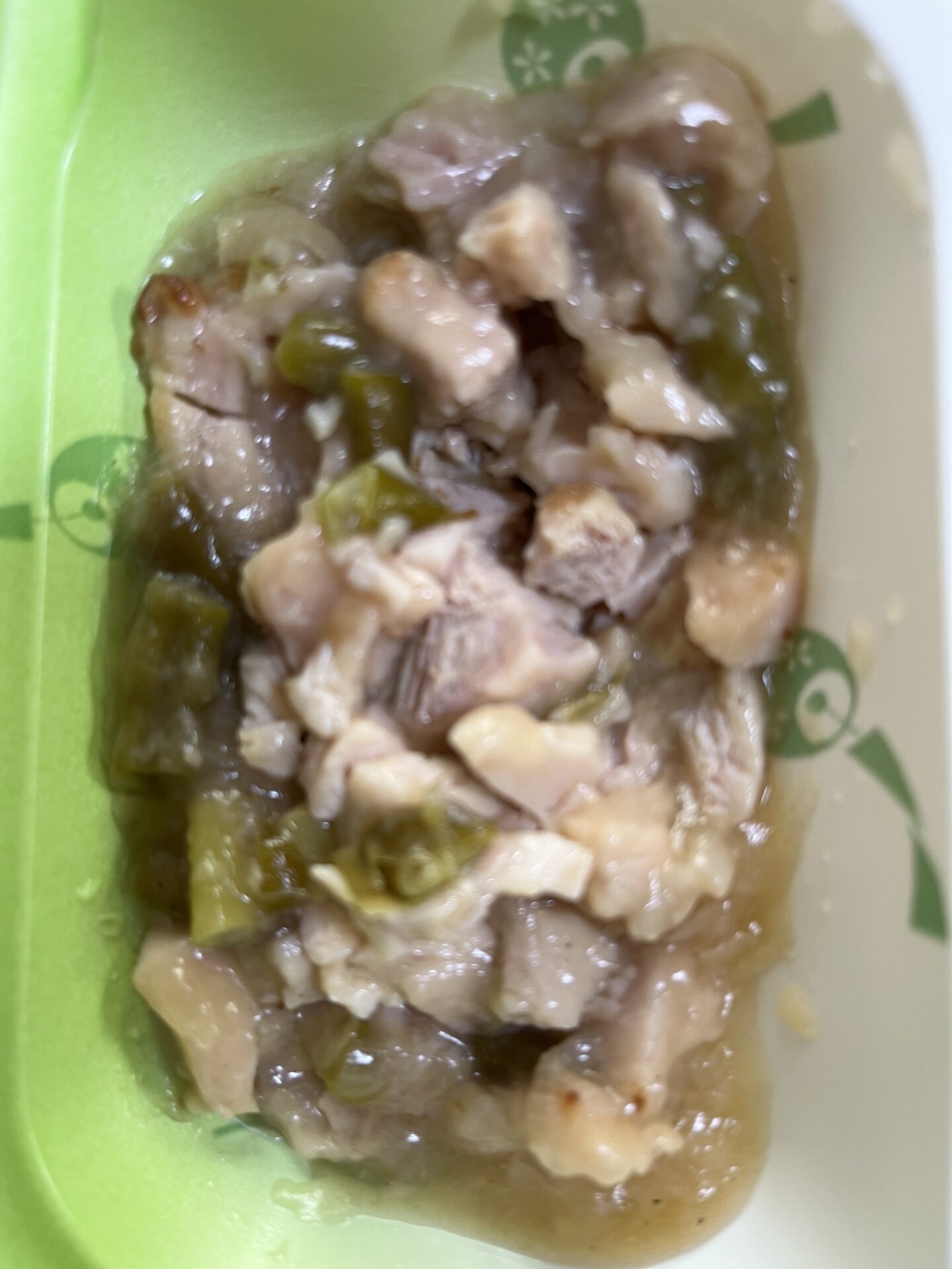 宅配クック123
鶏肉ねぎ塩ダレ
2025.8.31朝食