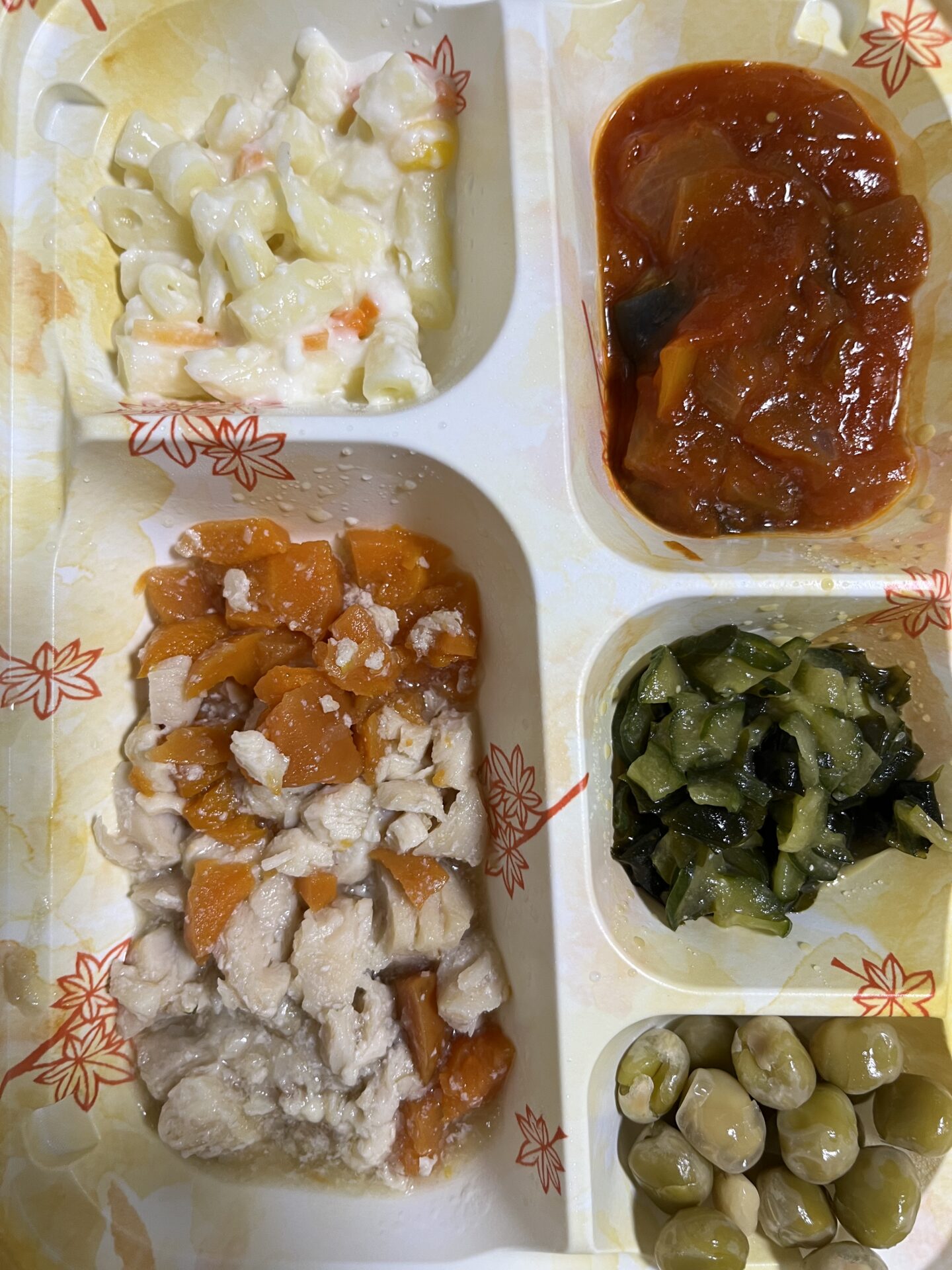 宅配クック123
2025.11.23朝食
