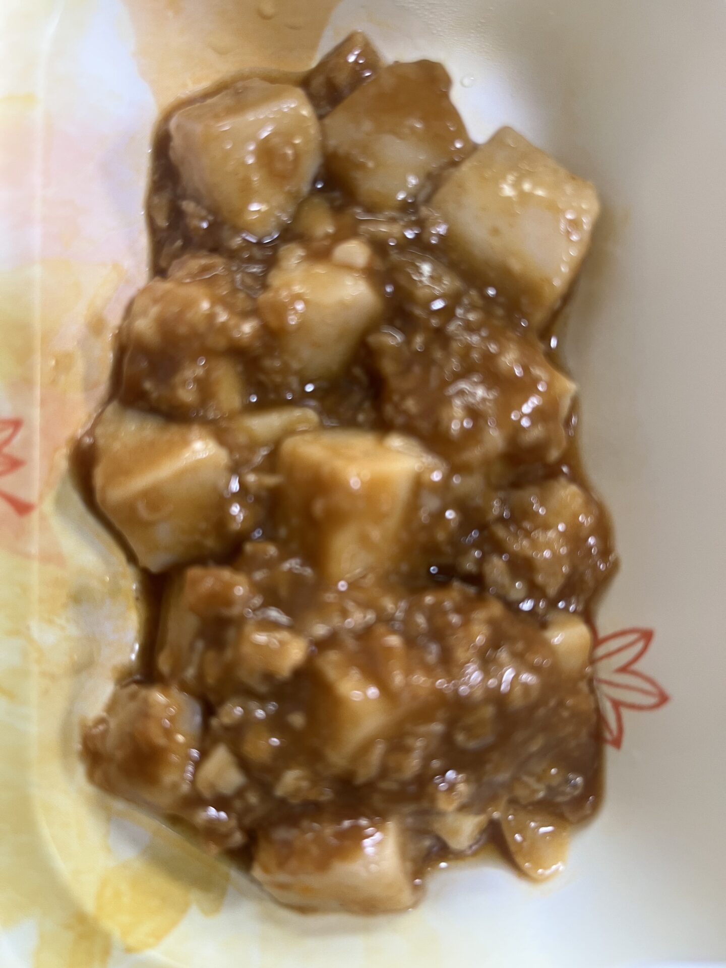 宅配クック123
麻婆豆腐
2025.10.18朝食